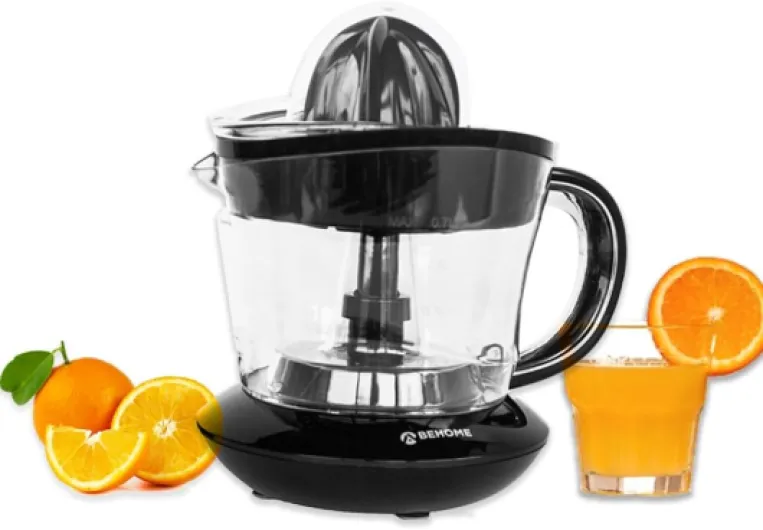 Behome Presse agrumes électrique, petite contenance 700 ml, en plastique, mouvement bidirectionnel, avec double cône de pressage, carafe graduée, noir Unique